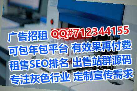 安新卵妹水产公司